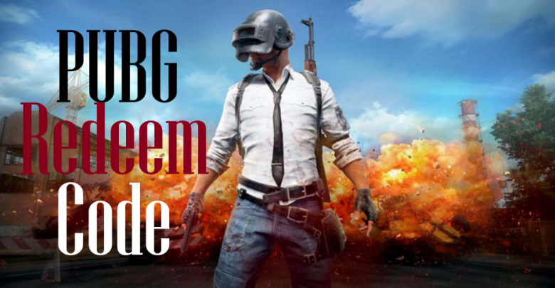 পাবজি রিডিম কোড (PUBG redeem code today)