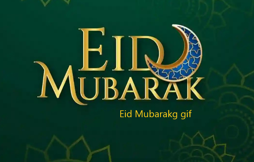 Eid Mubarakg gif
