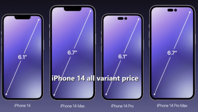 iPhone 14 all variant price