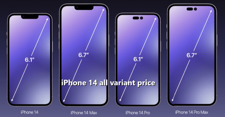 iPhone 14 all variant price
